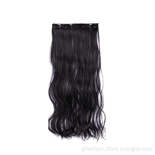 wholesale Synthetic Clip in Hair Extensions highlights Ombre Brown Wavy Hair Extensions 2P 4P 5P Thick Hair Extensions Clip